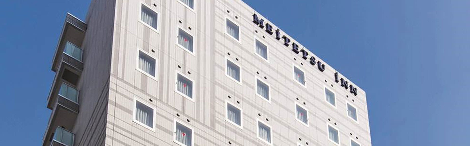 名鉄イン浜松町