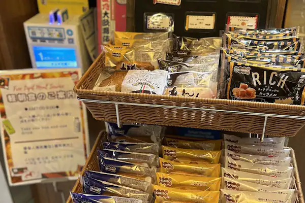 รูปภาพอาหารเช้า