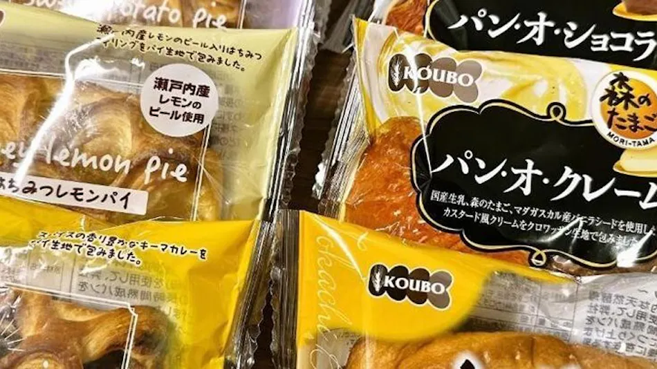 KOKO HOTEL Asakusa Komagata
