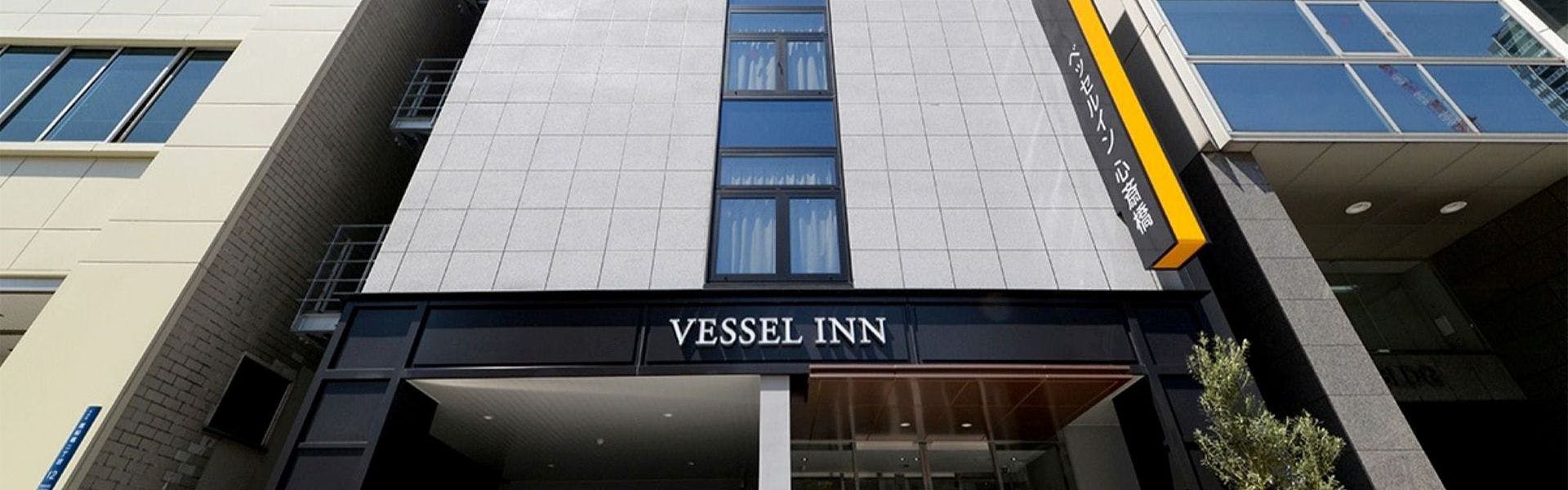 ベッセルイン心斎橋