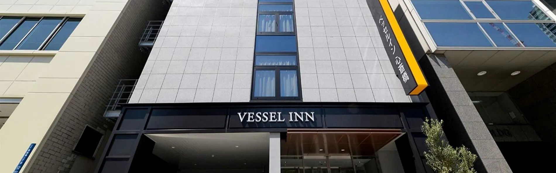 ベッセルイン心斎橋