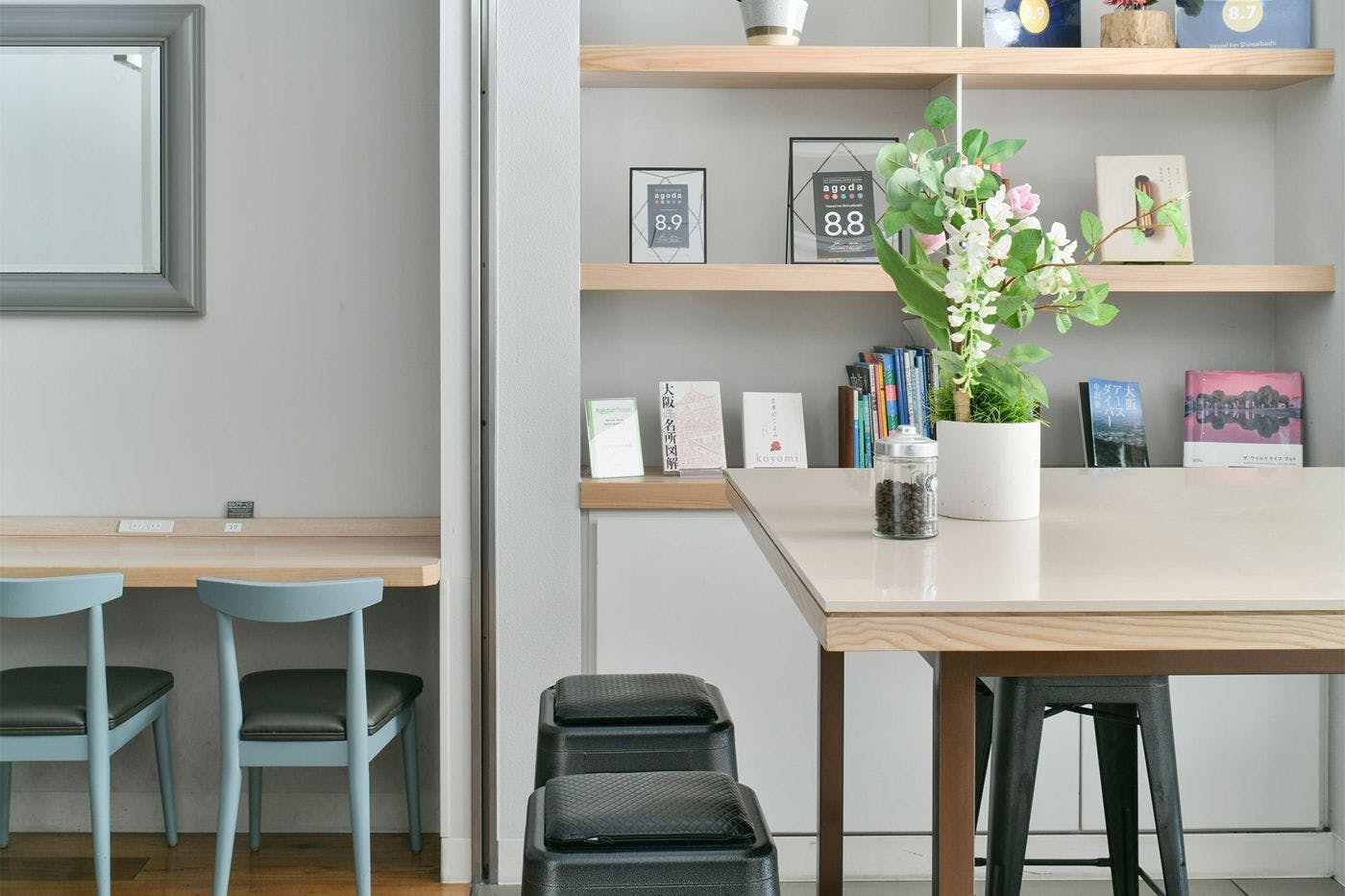 ห้องพัก