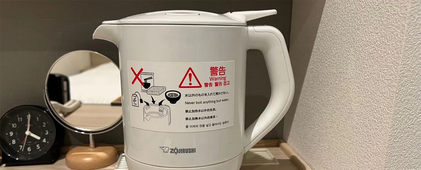 สิ่งอำนวยความสะดวกในโรงแรม