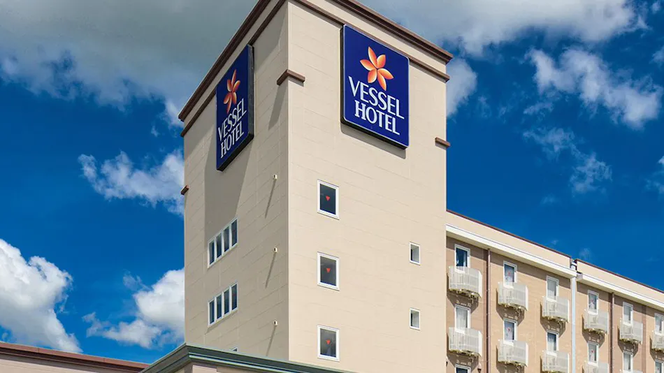 Vessel Hotel Higashihiroshima