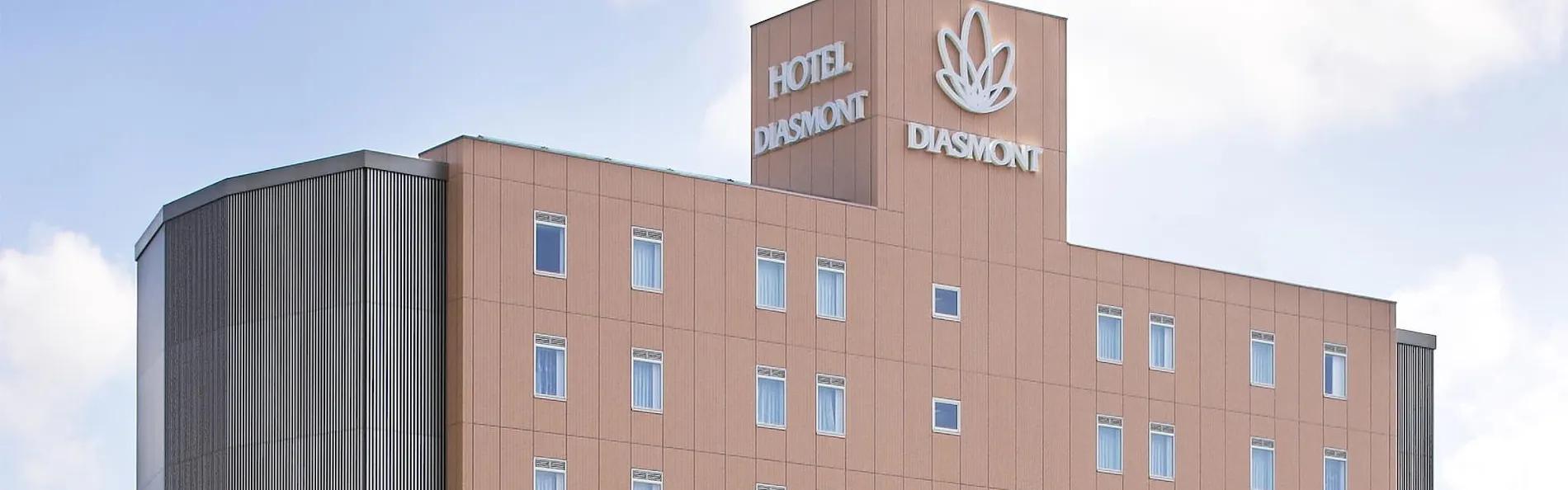 ホテルディアモント新潟西