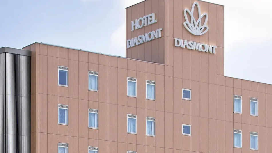 Hotel Diamant Niigata Nishi