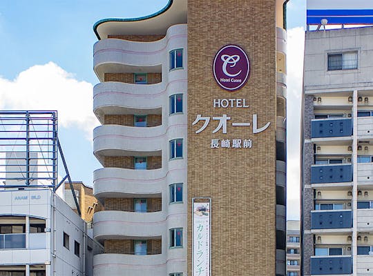 稲佐山温泉 ホテルアマンディ 長崎 長崎市 人気温泉スポット 一休 Com 稲佐山温泉 ホテルアマンディ 長崎 長崎市 人気温泉スポット 一休 Com