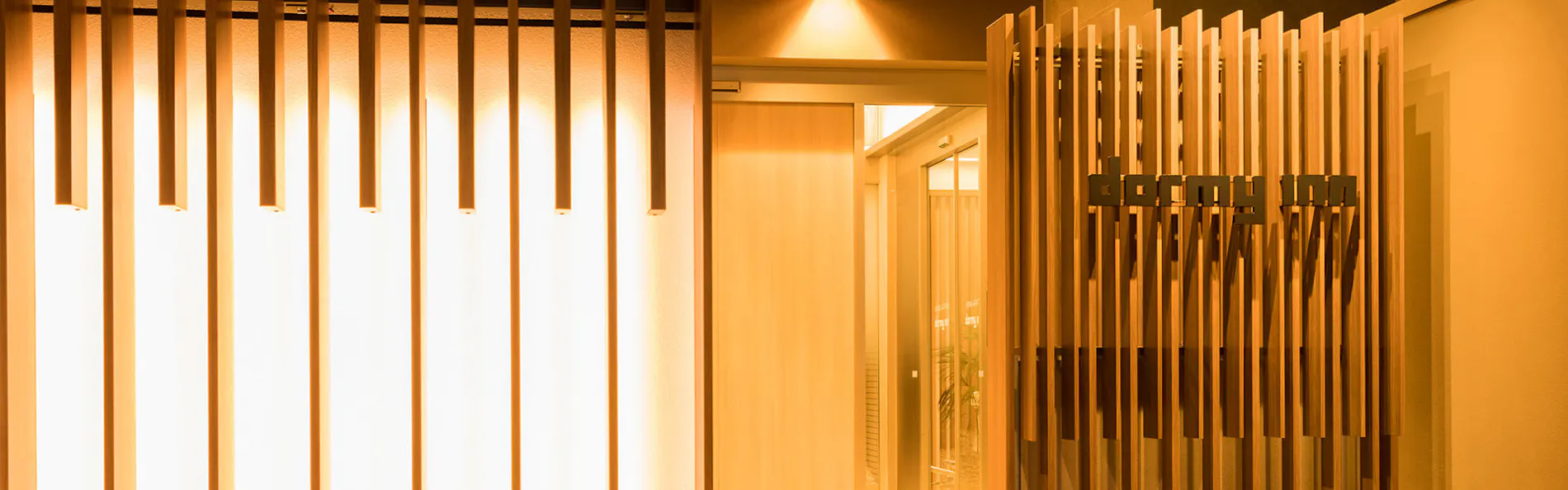 天然温泉 石手の湯 ドーミーイン松山