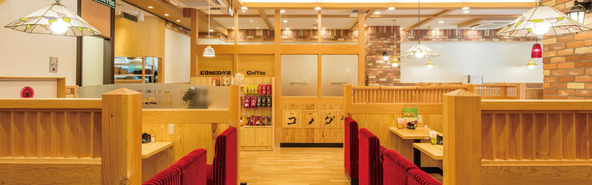 アパホテル〈浅草 田原町駅前〉