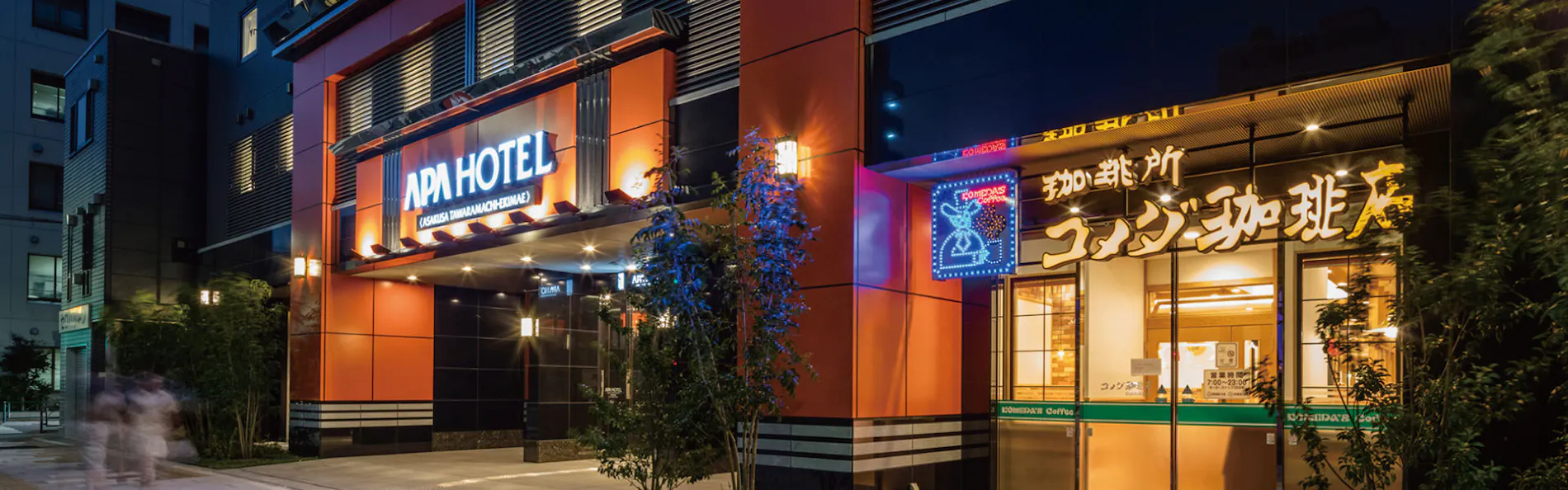 アパホテル〈浅草 田原町駅前〉