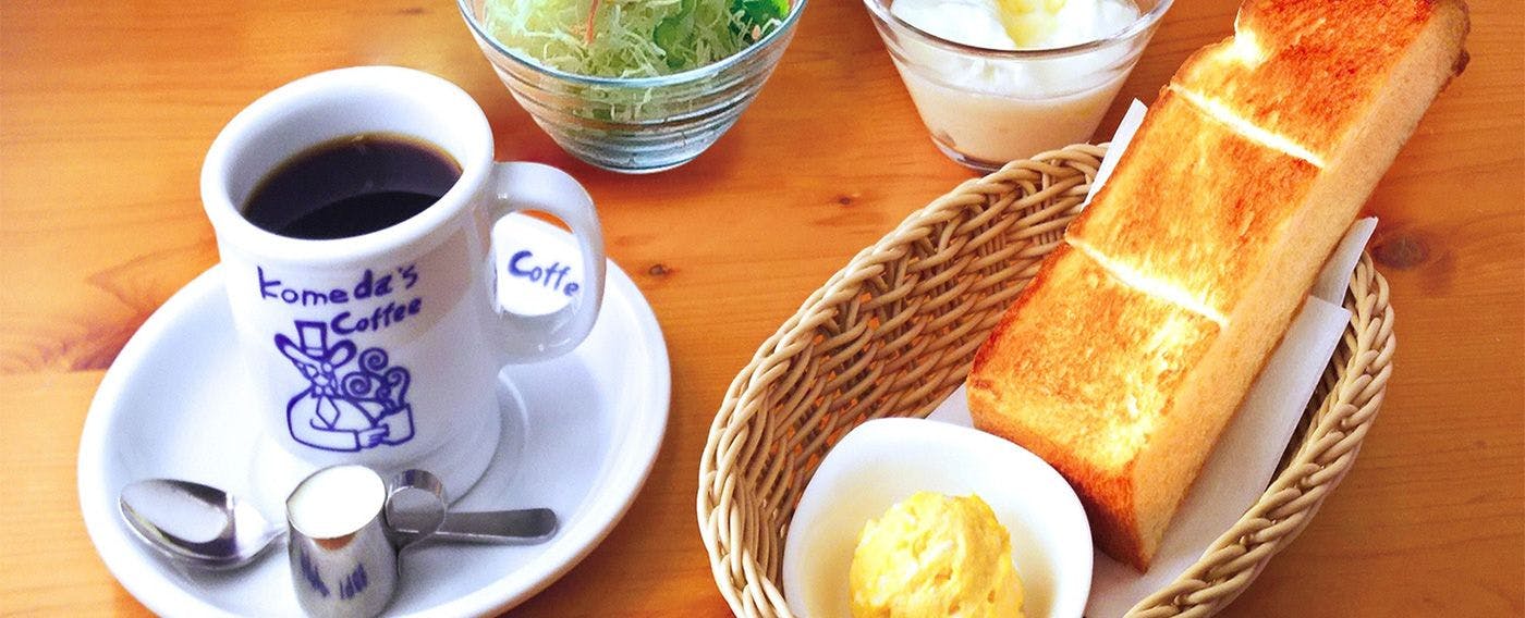 APA Hotel <Asakusa Tawaramachi Ekimae>