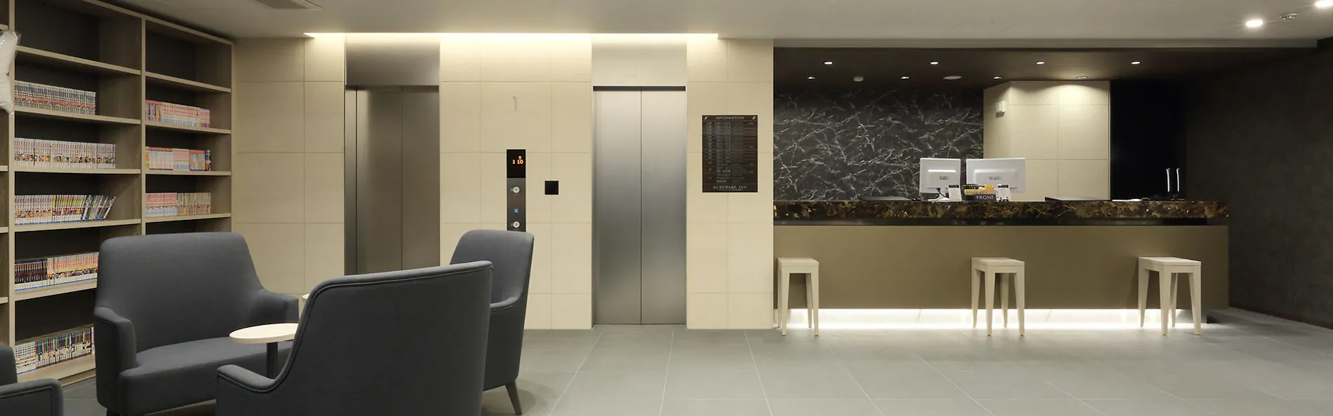 くれたけインプレミアム名古屋納屋橋