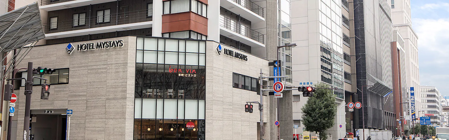 ホテルマイステイズ御堂筋本町