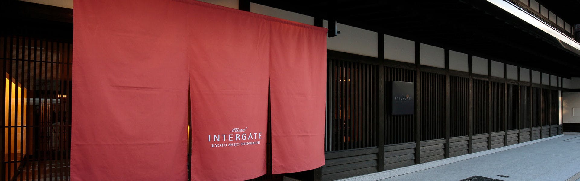 コネクティング利用可 京都市のおすすめホテル 旅館 7選 宿泊予約は 一休 Com