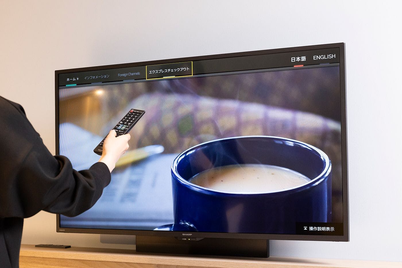 京都四條新町 Intergate 飯店