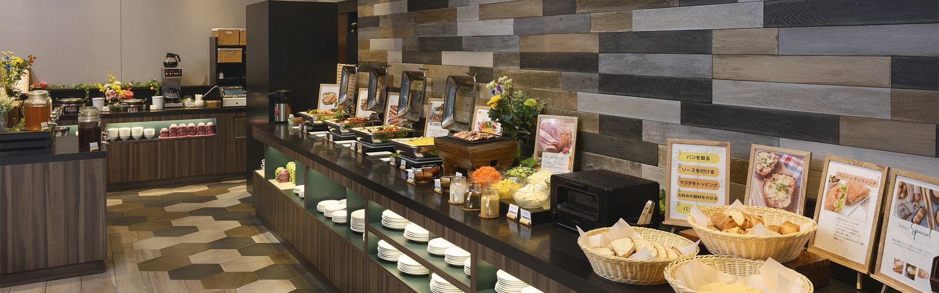 ネストホテル博多駅前