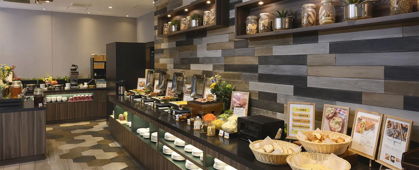 Pelbagai pilihan melebihi 20 jenis hidangan Jepun dan Barat yang kaya