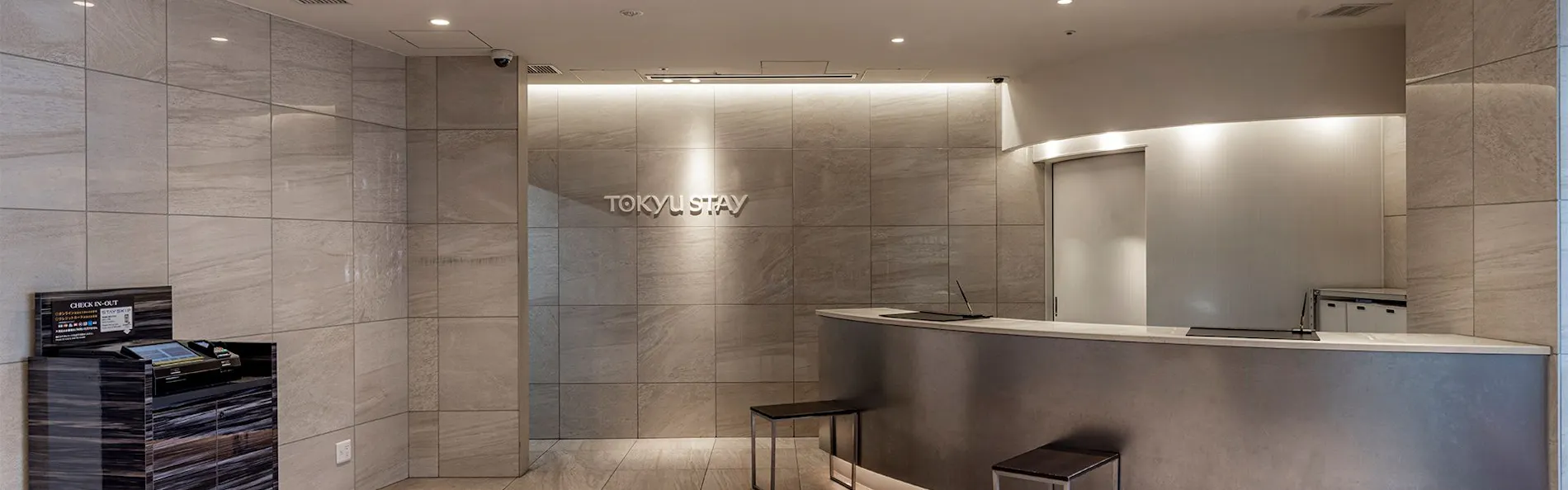 東急ステイ新橋