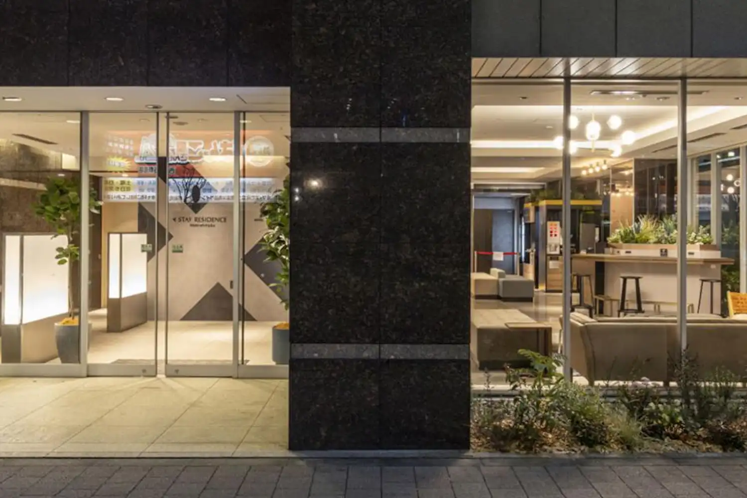 ทางเข้า