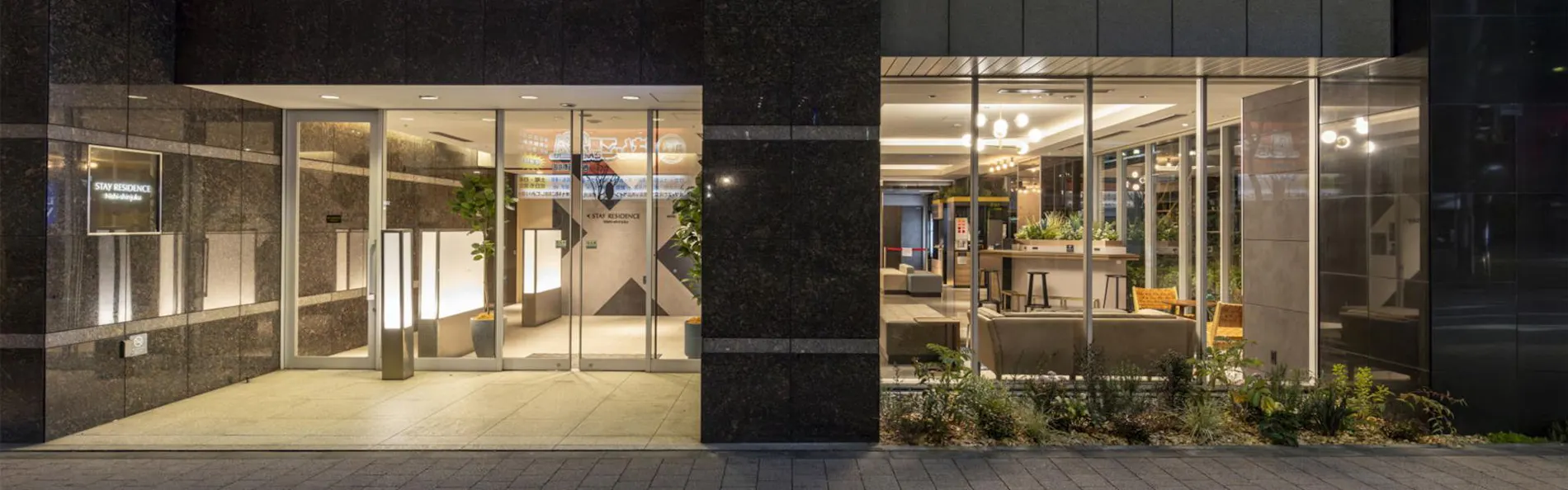 東急ステイ西新宿