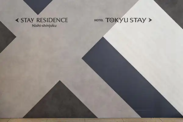 ทางเข้า