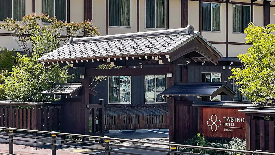 Tabino Hotel Hida Takayama