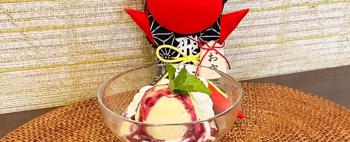 2가지 중에서 선택할 수 있는 야식 서비스