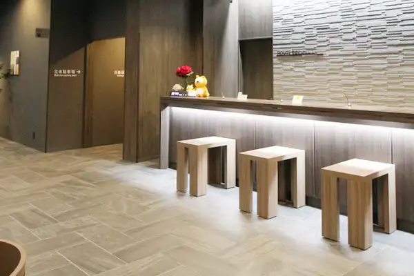 แผนกต้อนรับ