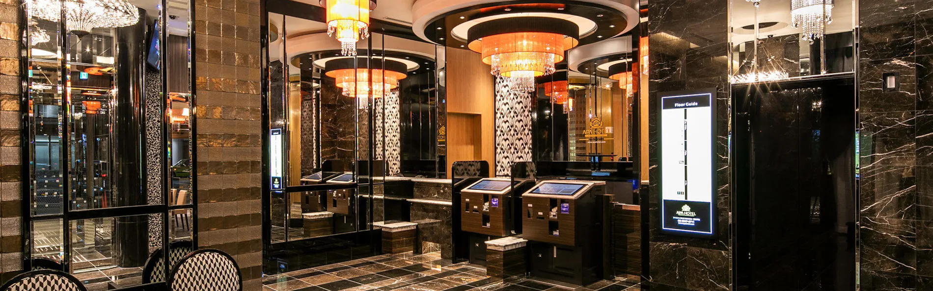 アパホテル〈日本橋 馬喰町駅前〉(全室禁煙)