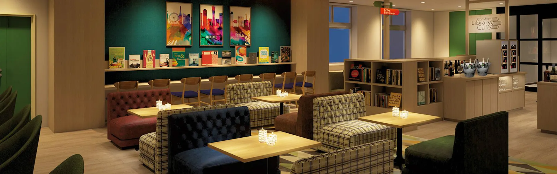 コンフォートホテルERA神戸三宮