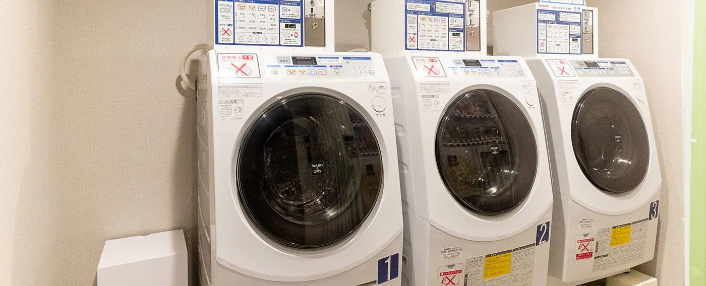 コインランドリー