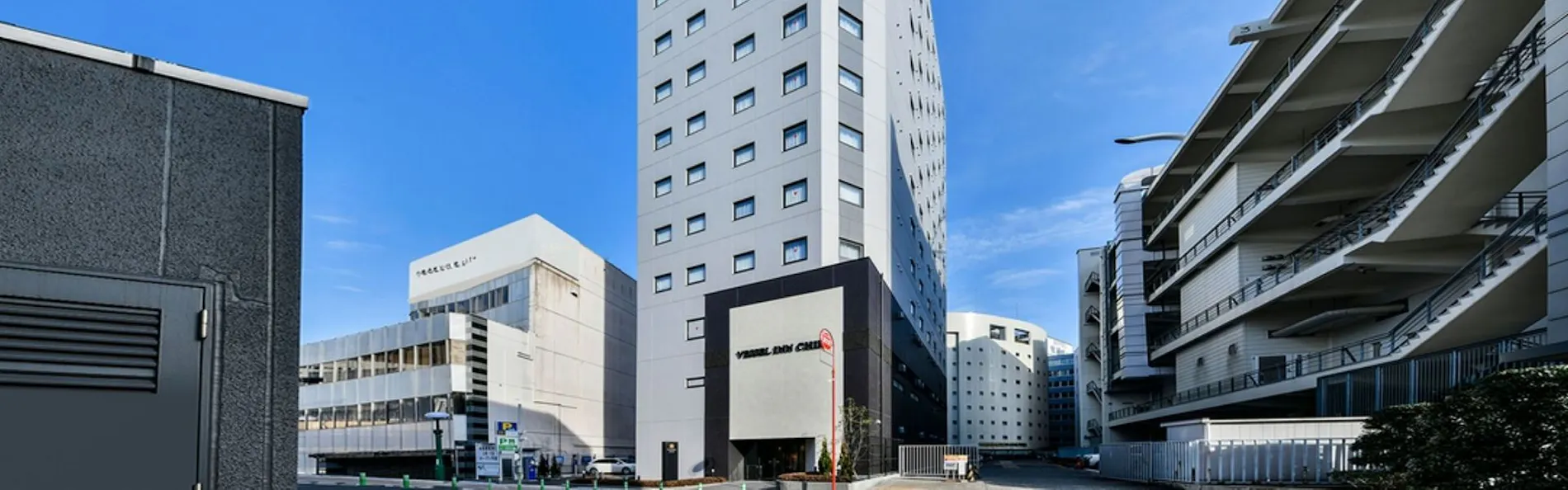 ベッセルイン千葉駅前