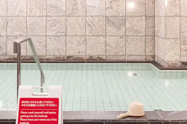 ห้องอาบน้ำรวม