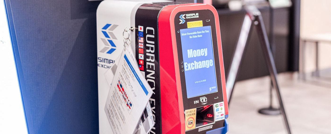 เครื่องแลกเปลี่ยนเงินตราต่างประเทศ