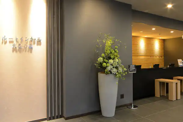 ล็อบบี้