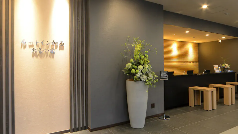 Hotel Route-Inn Kasai Hojo no Yado