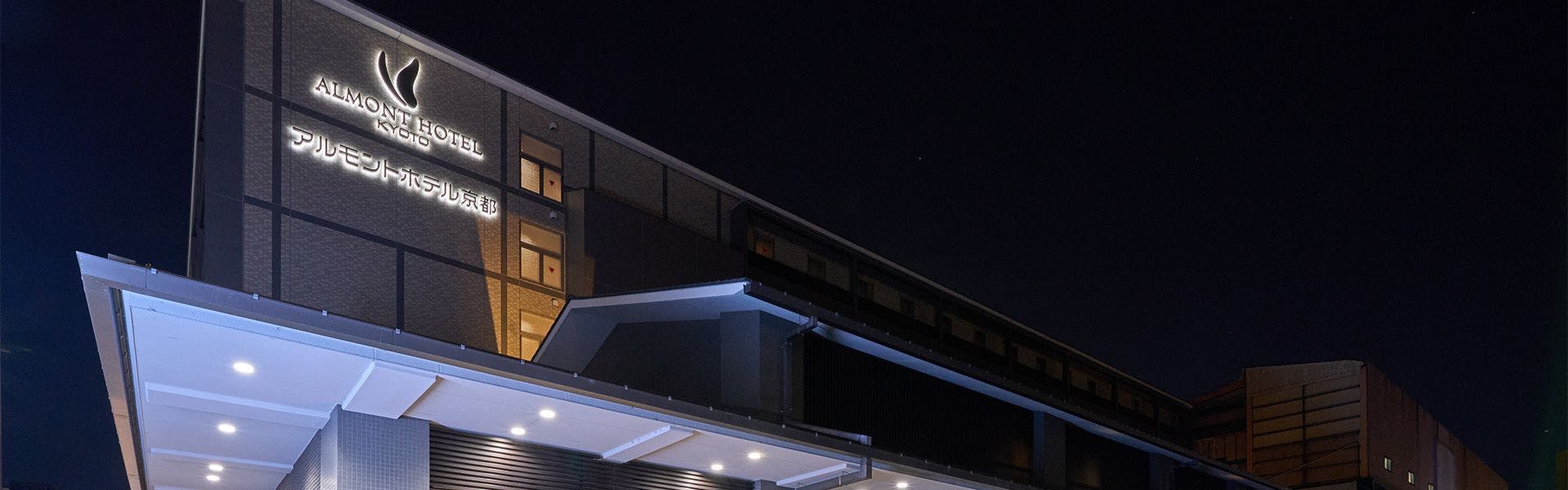 Almont Hotel Kyoto