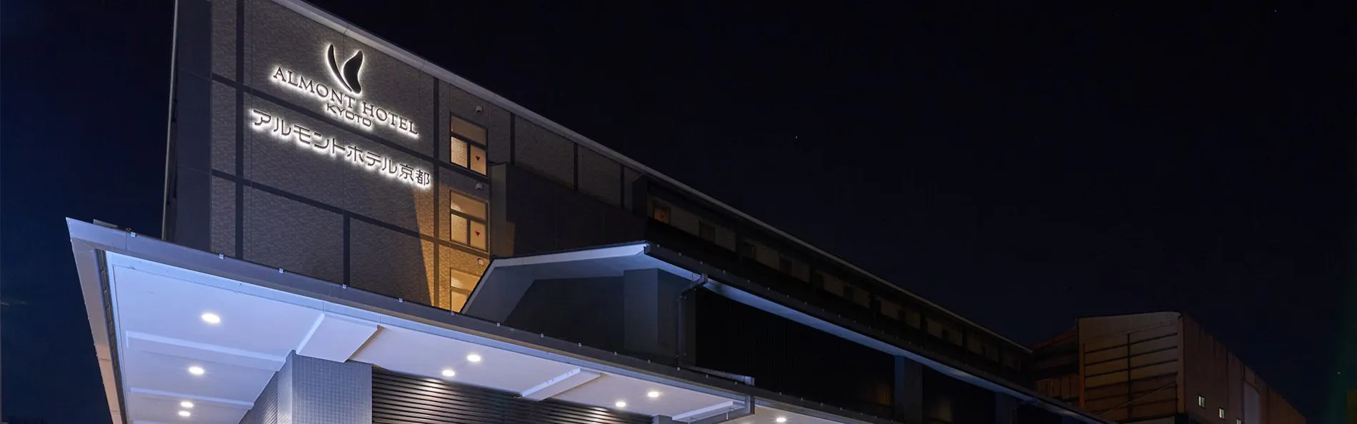 アルモントホテル京都