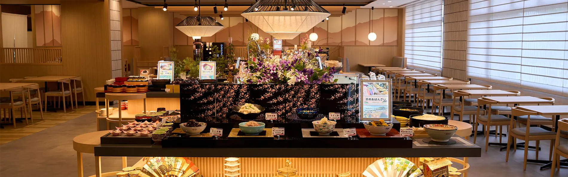 アルモントホテル京都