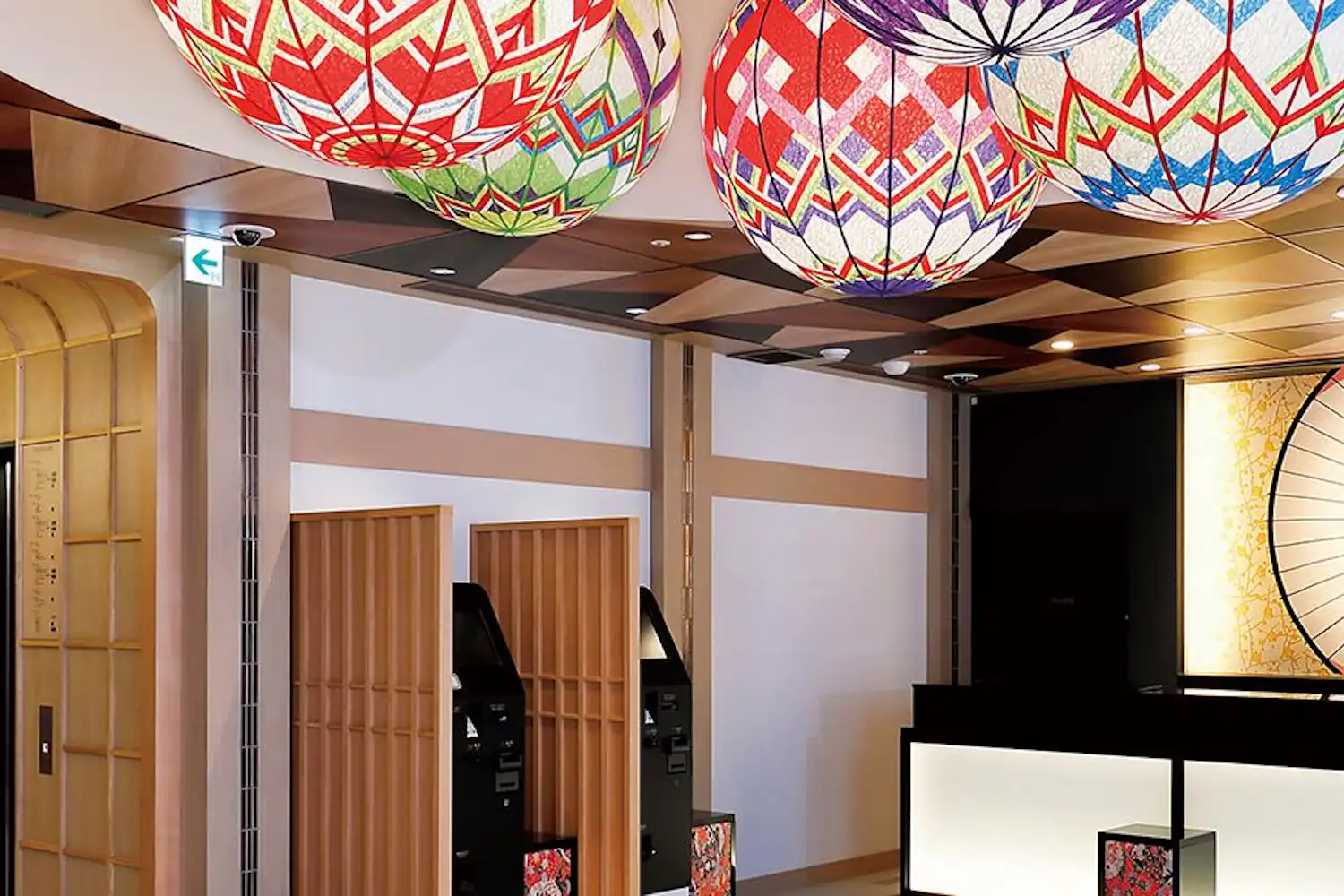 ล็อบบี้