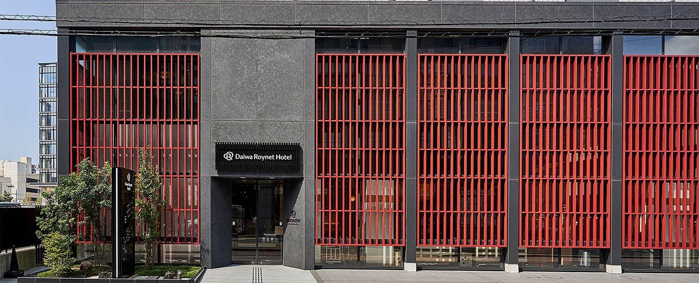 ทางเข้า