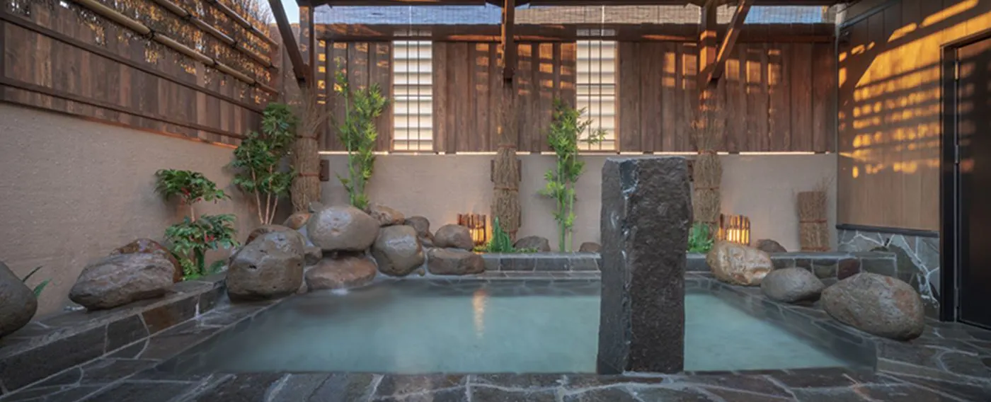 ซันสะโนะยุ