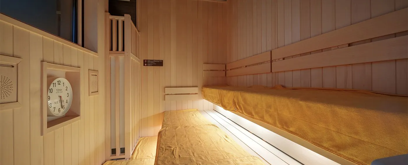 ซันสะโนะยุ