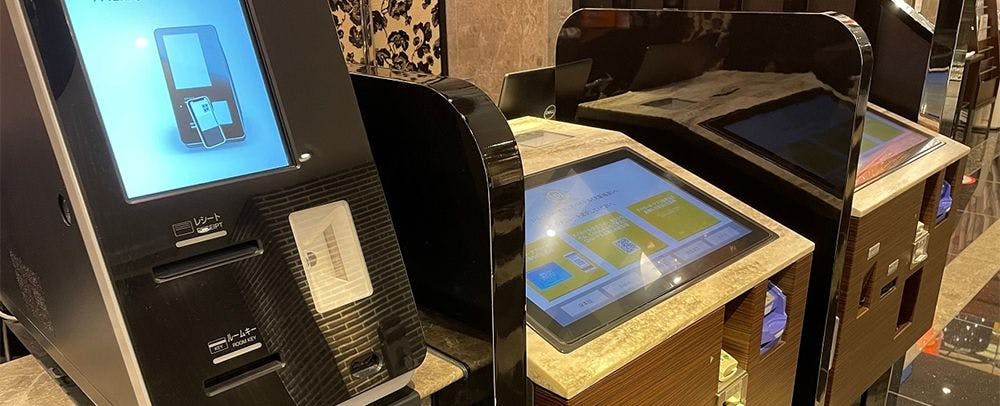 自動チェックイン機