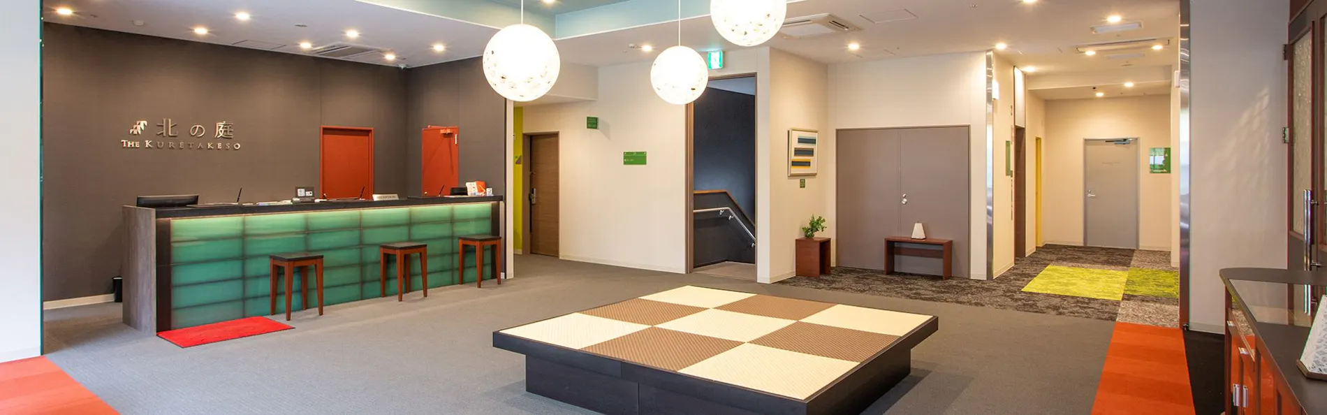 北の庭 THE KURETAKESO~くれたけホテルチェーン~