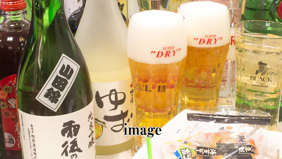 Northern Garden THE KURETAKESO ~Kuretake Hotel Chain~