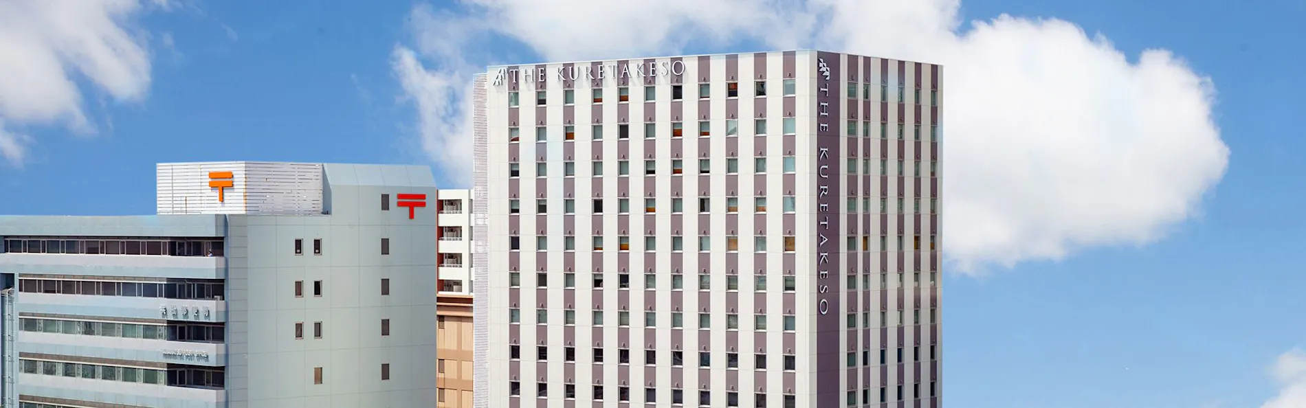 北の庭 THE KURETAKESO~くれたけホテルチェーン~