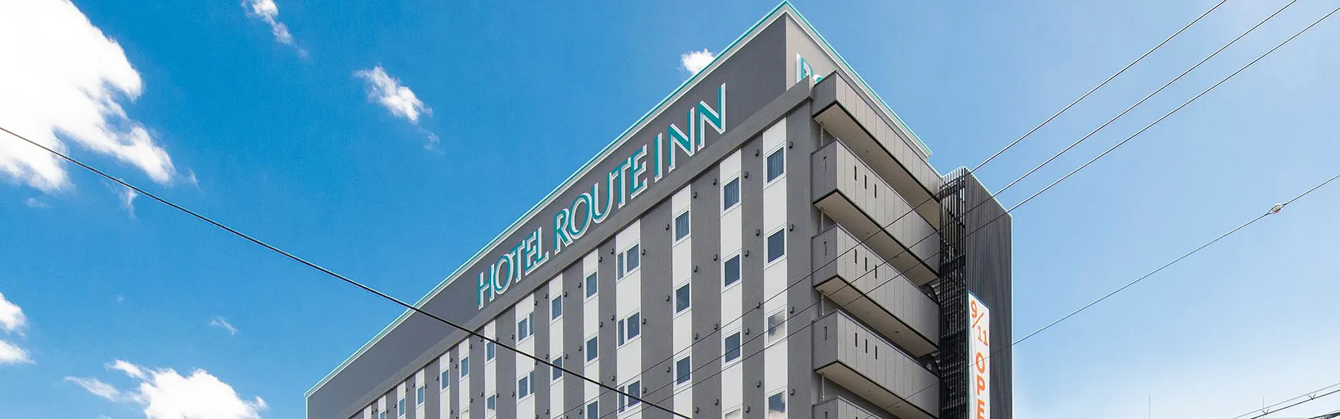 ホテルルートイン大阪岸和田-東岸和田駅前/関西空港-