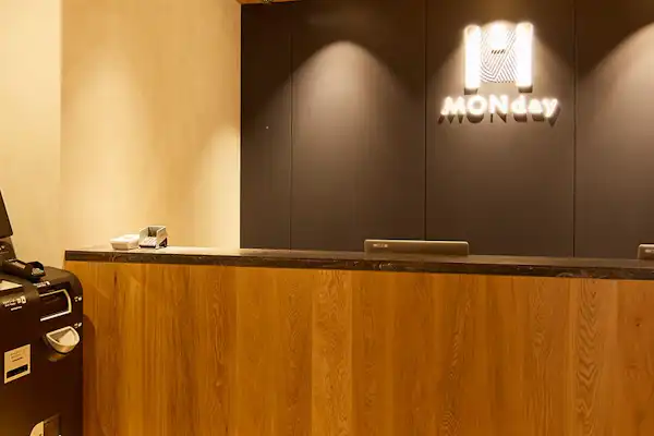 แผนกต้อนรับ