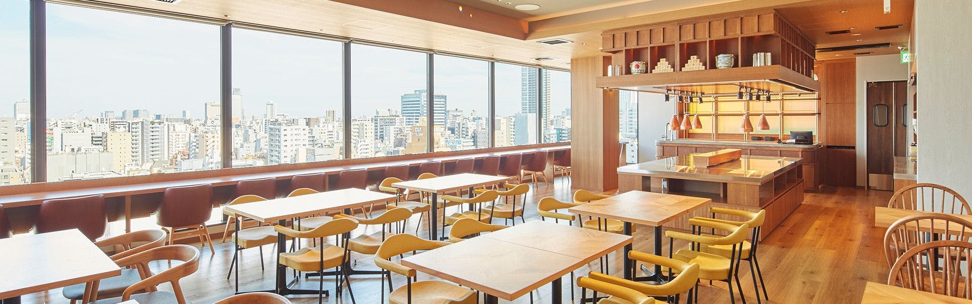 ร้านอาหาร